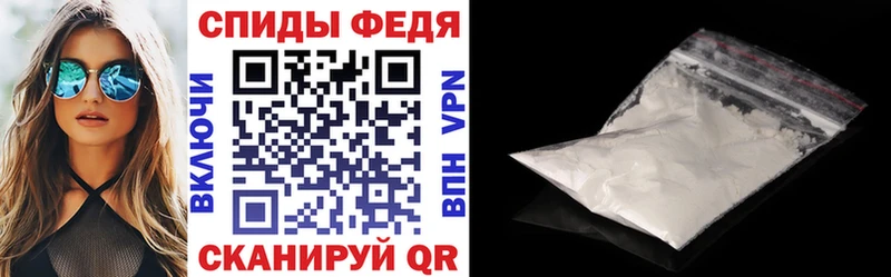 АМФЕТАМИН Розовый  Бахчисарай 