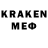 ЛСД экстази кислота Baeke Jake