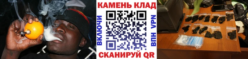 blacksprut   наркотики  Бахчисарай  ГАШ убойный 