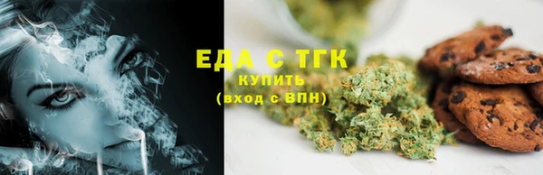 шишки Аркадак