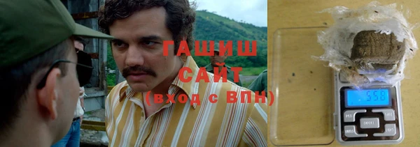 шишки Аркадак