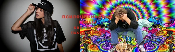 дистиллят марихуана Арсеньев