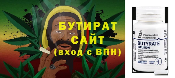 шишки Аркадак