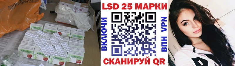 где можно купить   Бахчисарай  LSD-25 экстази ecstasy 